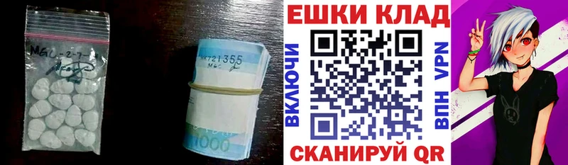 ЭКСТАЗИ louis Vuitton Электросталь