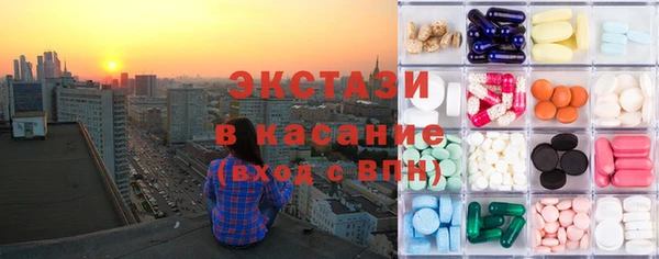 стафф Козельск