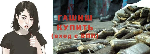 МДМА Коряжма