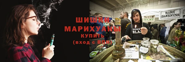 MDMA Козловка