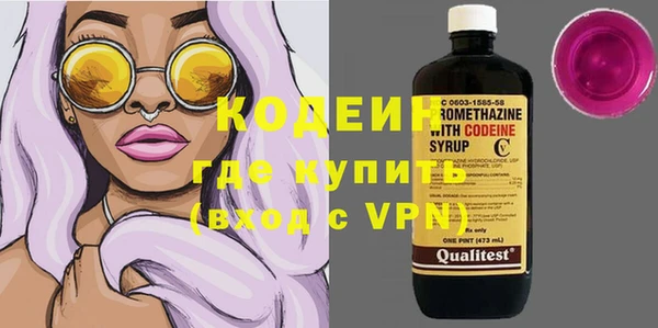 стафф Козельск