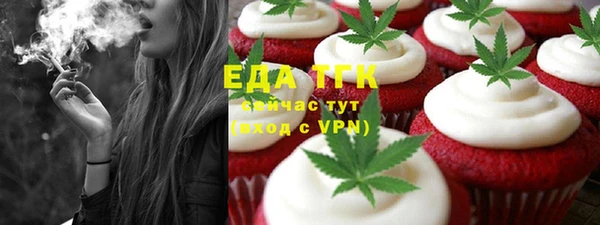 МДМА Коряжма