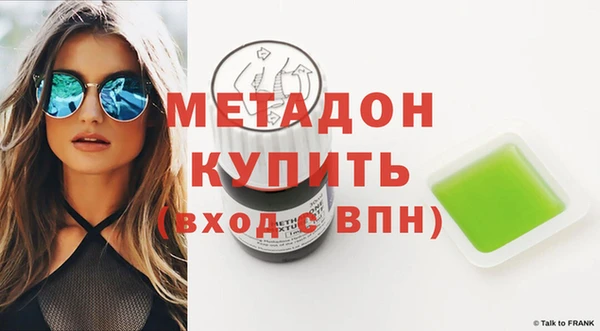 стафф Козельск