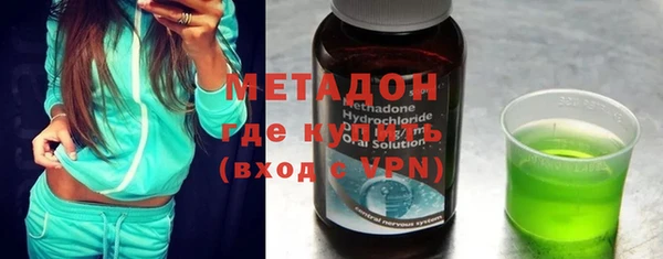 стафф Козельск