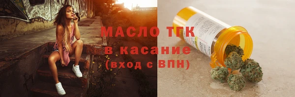 МДПВ Кущёвская