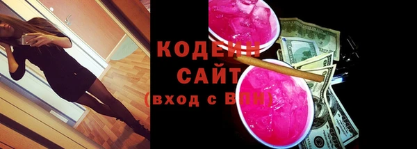 наркотики Корсаков