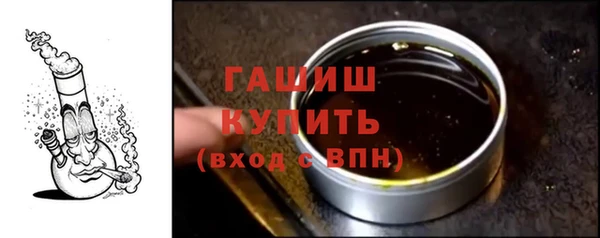 MDMA Козловка