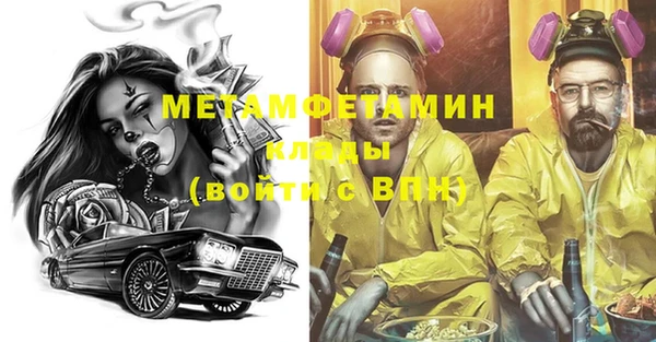 круглые Иноземцево