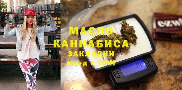 стафф Козельск