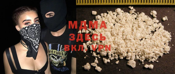 стафф Козельск