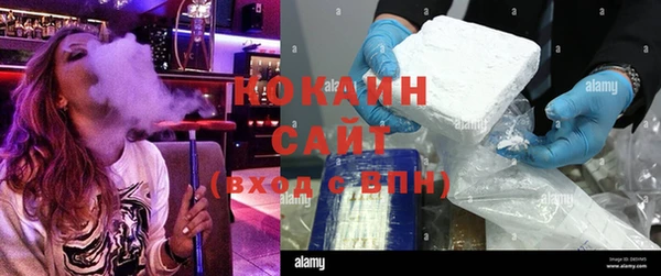 СК Костерёво