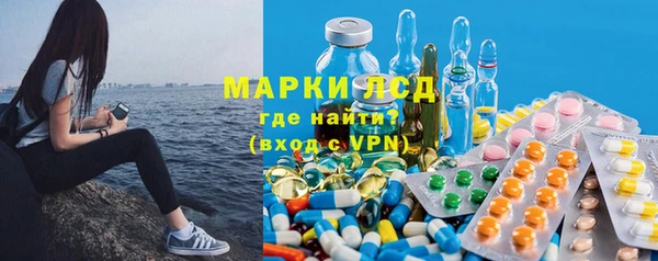MDMA Козловка