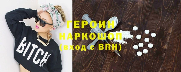 СК Костерёво