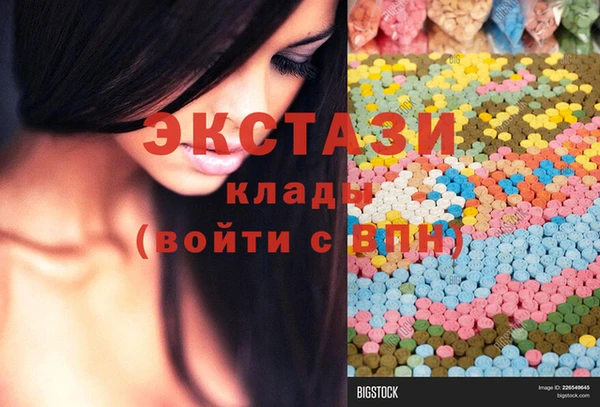 СК Костерёво