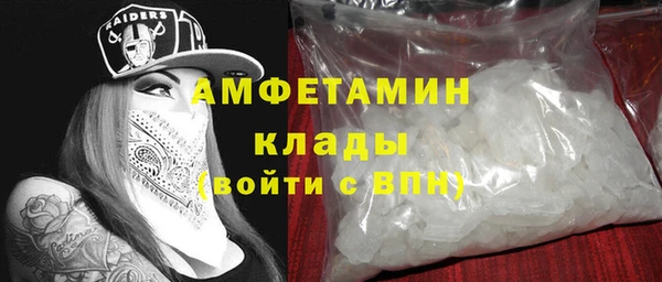 MDMA Козловка