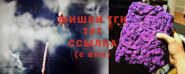 МДМА Коряжма