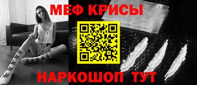 кокаин перу Берёзовский