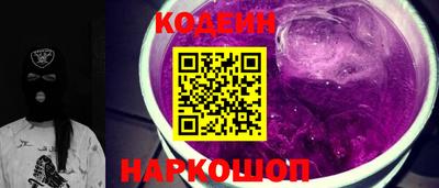 меф VHQ Бийск