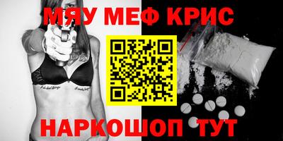 гашик Балашиха