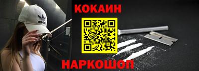 меф VHQ Бийск