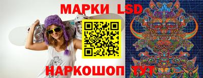 меф VHQ Бийск