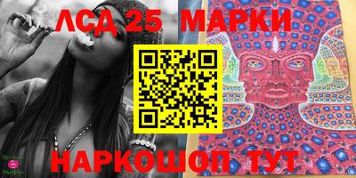 марихуана Азнакаево