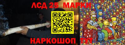 кокаин перу Берёзовский