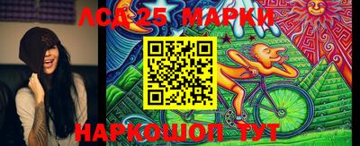 кокаин перу Берёзовский