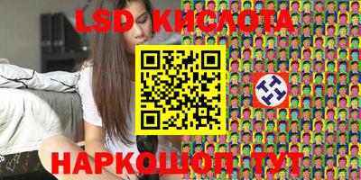 кокаин перу Берёзовский