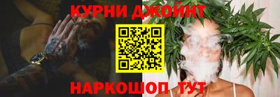кокаин перу Берёзовский