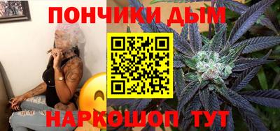 кокаин перу Берёзовский