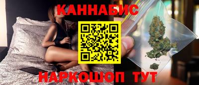 кокаин перу Берёзовский