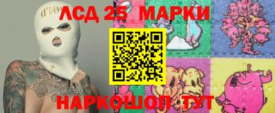 ALPHA-PVP Балаково