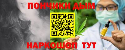 меф VHQ Бийск