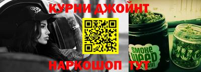 меф VHQ Бийск
