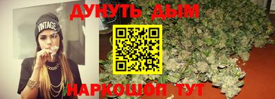 ALPHA-PVP Балаково