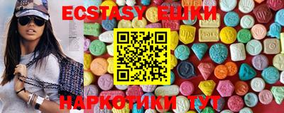 кокаин перу Берёзовский