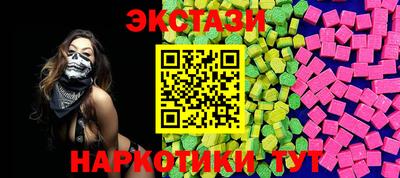 гашик Балашиха