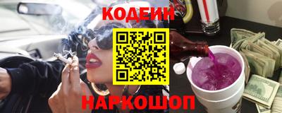 кокаин перу Берёзовский