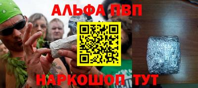 кокаин перу Берёзовский