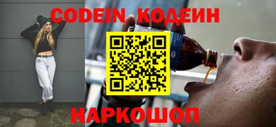 кокаин перу Берёзовский