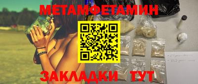кокаин перу Берёзовский