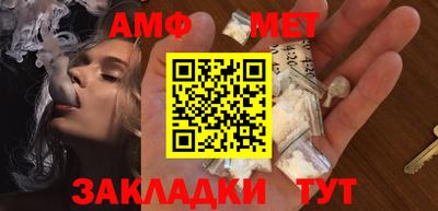 кокаин перу Берёзовский