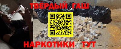 кокаин перу Берёзовский
