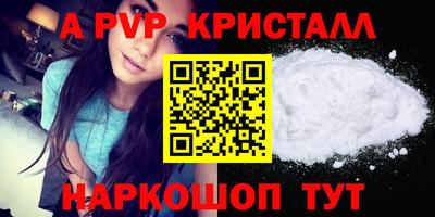кокаин перу Берёзовский
